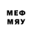 Метадон methadone Vitas Engel