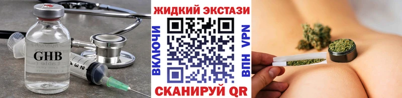 БУТИРАТ вода Тайга
