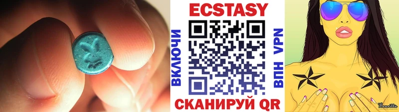 ЭКСТАЗИ louis Vuitton  Тайга 