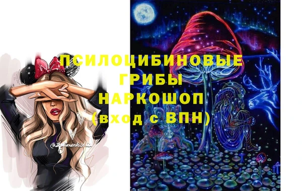 гашиш Армянск