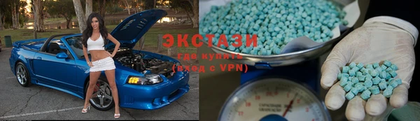 COCAINE Аркадак
