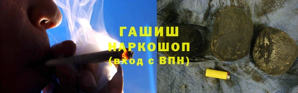 прущий лед Арсеньев