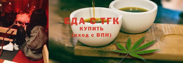прущий лед Арсеньев