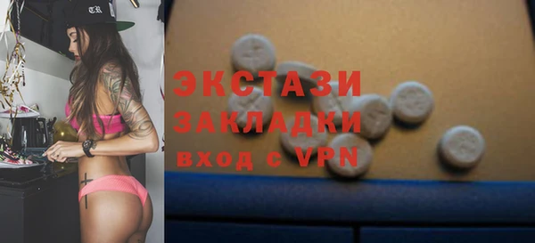 прущий лед Арсеньев