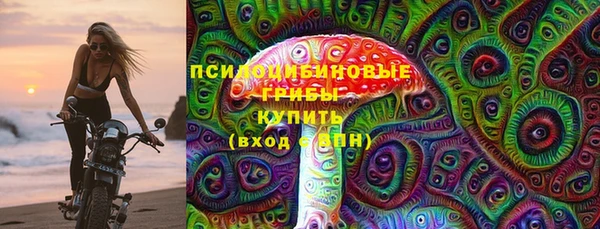 гашиш Армянск