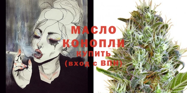 COCAINE Аркадак