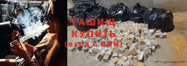 COCAINE Аркадак
