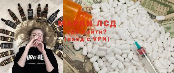 прущий лед Арсеньев
